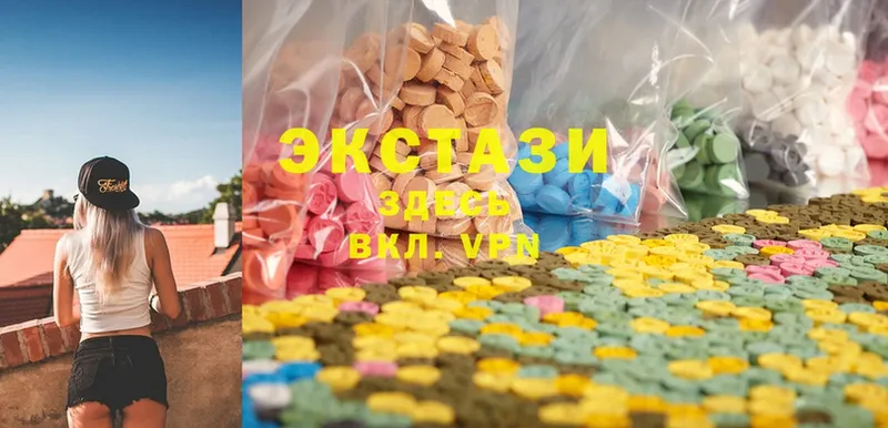 Ecstasy 300 mg  купить наркоту  Артёмовск 